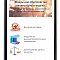 Горенка